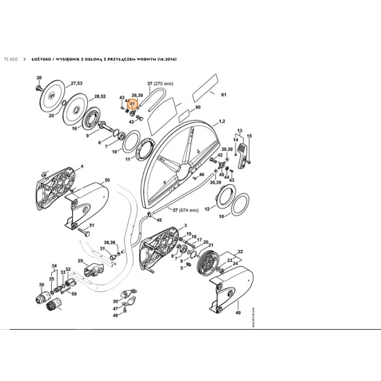 STIHL  Króciec 4224 677 8202